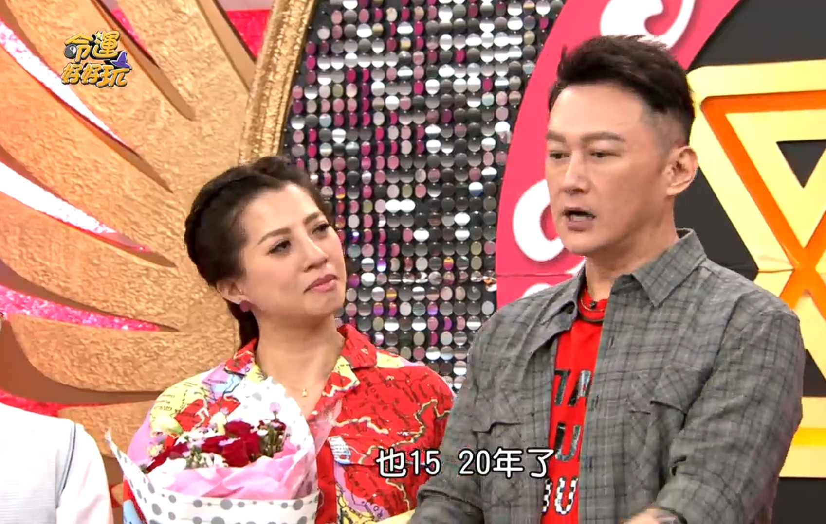 郭靜純和何篤霖曾一同主持《命運好好玩》,不捨好友被如此對待。(圖/翻攝命運好好玩YouTube)